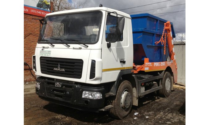 Мусоровоз МАЗ МКС-3501