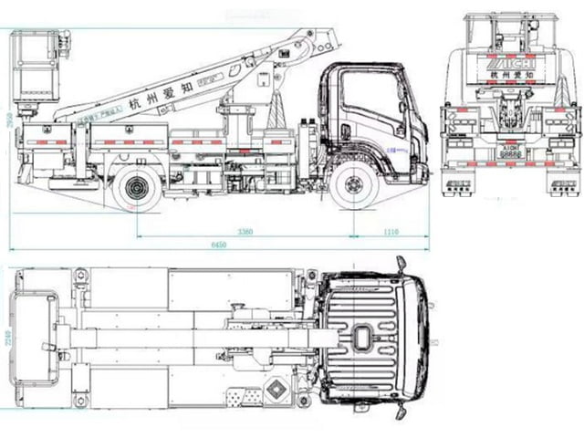 Автовышка AICHI 16,6 м на шасси ISUZU ELF